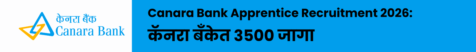 Canara Bank Apprentice Recruitment 2026-27.png